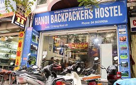Hanoi Backpackers Hostel